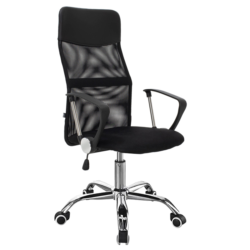Karrige zyre Joel II pakoworld rrjetë pëlhure në nuancë të zezë 61x59x109.5-123cm