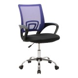 Karrige zyre me recline Berto II pakoworld me pëlhurë rrjetë në nuancë blu-e zezë dhe bazë kromi 60x48x85-95cm
