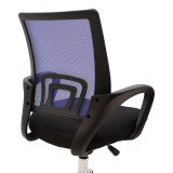 Karrige zyre me recline Berto II pakoworld me pëlhurë rrjetë në nuancë blu-e zezë dhe bazë kromi 60x48x85-95cm