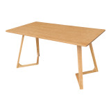 Tavolinë ngrënieje Pendra pakoworld mdf me këmbë druri masiv me finiturë sonoma 150x80x75cm