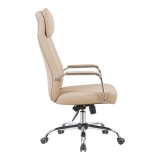 Karrige zyre menaxheri Morales pakoworld pu kapuçino 60x70x118-124cm