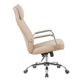 Karrige zyre menaxheri Morales pakoworld pu kapuçino 60x70x118-124cm
