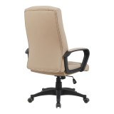 Karrige zyre menaxheri Roby pakoworld pu kapuçino 60x70x102-110cm