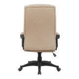 Karrige zyre menaxheri Roby pakoworld pu kapuçino 60x70x102-110cm