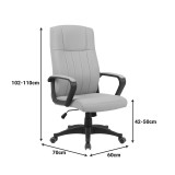 Karrige zyre menaxheri Roby pakoworld pu kapuçino 60x70x102-110cm