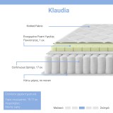 Dyshek Klaudia pakoworld me susta të vazhdueshme me një anë 17-18cm 100x200cm