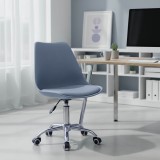 Karrige zyre Gaston II pakoworld pp-pu në ngjyrë blu të çelur 48x57x77-90cm