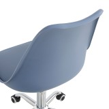 Karrige zyre Gaston II pakoworld pp-pu në ngjyrë blu të çelur 48x57x77-90cm
