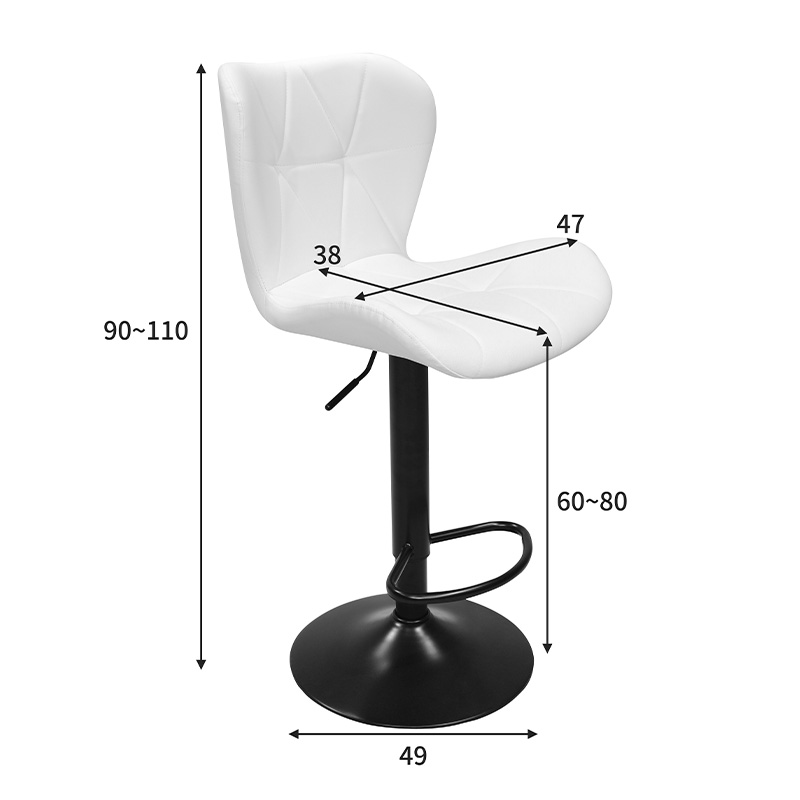 Stol bari Coozy pakoworld, i rregullueshëm në lartësi, metal i zi mat me pu në ngjyrë të bardhë 46x47x90-112cm