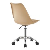 Karrige zyre Gaston II pakoworld pp-pu cappuccino 48x57x77-90cm