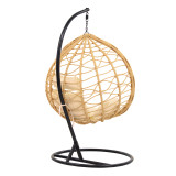 Varëse lëkundëse Hudson pakoworld metal i zi-pp natyral-jastëk bezhë 109x119x195cm