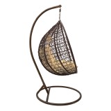 Zafer pakoworld lëkundëse metalike e varur-pp kafe-jastëk bezhë 106x103x200cm
