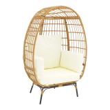 Fotel Frox pakoworld thurje rattan natyral-metal këmbë natyrale-të zeza-jastëk bezhë 96x76x145cm