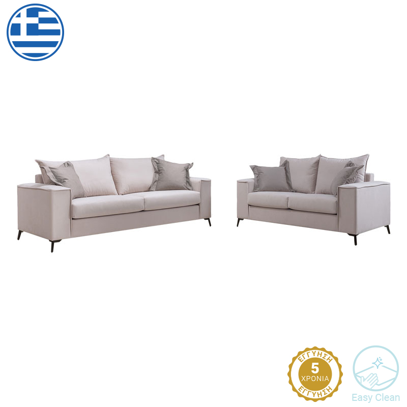 Set dhome ndenjeje Verona 2 copë 2-3 vendësh krem mak01 - jastëkë moka mak03