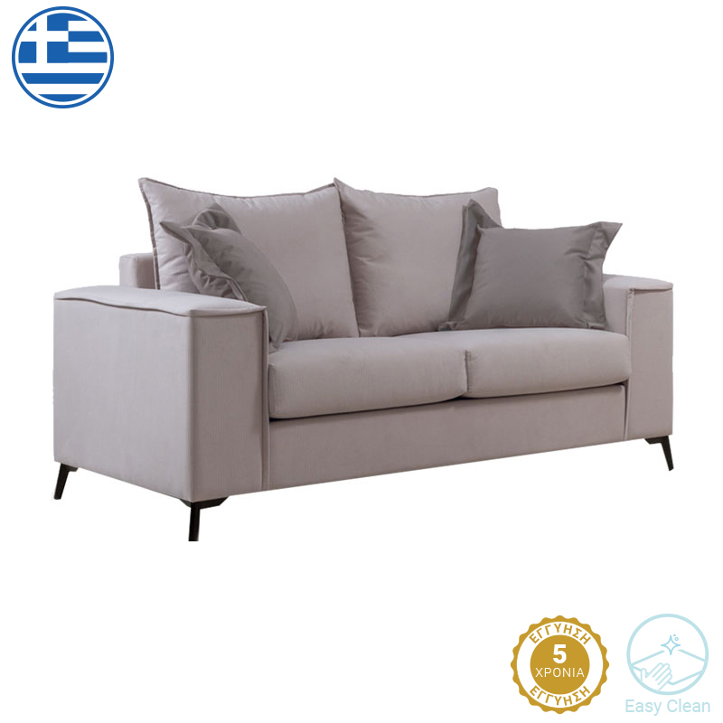 Divan 2 vendesh Verona krem - jastëkë moka 173x93x100cm