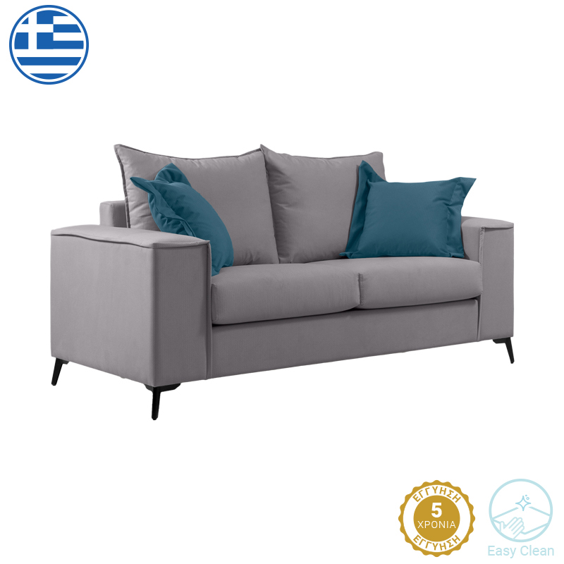 Divan 2-vendësh Verona pakoworld pëlhurë gri e çelur me jastëkë blu 173x93x100cm