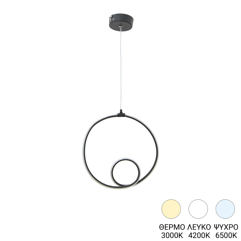 Ndriçues tavani Lavani pakoworld LED metal i zi 15x18x70cm