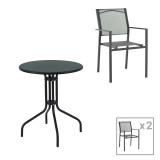 Tavolinë ngrënieje Vergo-Confidence set prej 3 pakoworld metal në nuancë të zezë D60x70cm