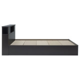 Krevat me dyshek Olympus Utopia pakoworld wenge 160x200cm