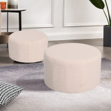 Stol - Pouf Gabello pakoworld set prej 2 copësh me pëlhurë boucle bezhë D44x26.5cm