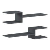 Raft muri Sumpa pakoworld 2 copë antracit 65x20x18cm