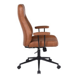 Karrige zyre menaxheri Philareti pakoworld PU kafe 74x71.5x108-118cm