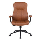 Karrige zyre menaxheri Philareti pakoworld PU kafe 74x71.5x108-118cm
