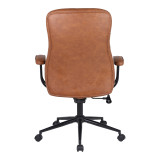 Karrige zyre menaxheri Philareti pakoworld PU kafe 74x71.5x108-118cm