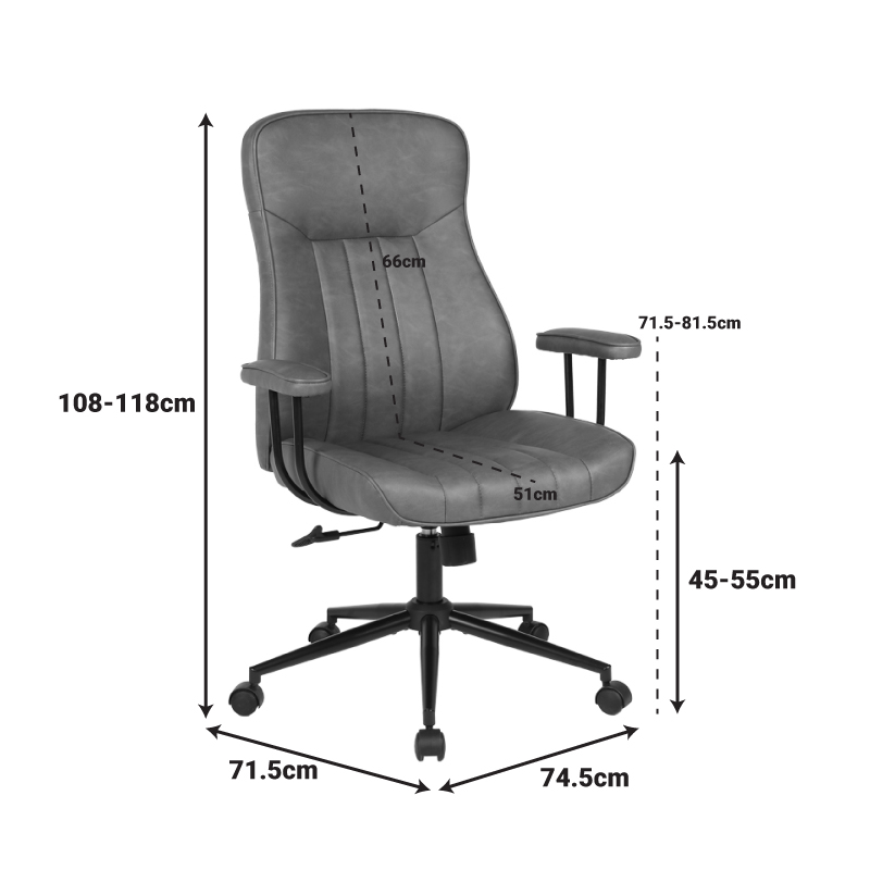 Karrige zyre menaxheri Philareti pakoworld PU kafe 74x71.5x108-118cm