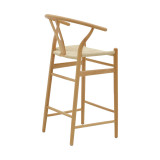 Stol bari Wishbone pakoworld dru ahu natyral-litar natyral 53x54x107cm