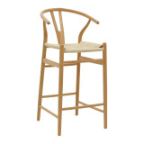 Stol bari Wishbone pakoworld dru ahu natyral-litar natyral 53x54x107cm