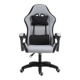 Karrige zyre lojërash Gline pakoworld pëlhurë e zezë-gri pp e zezë 60x59x118cm