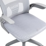 Karrige pune menaxheri Annalise pakoworld rrjetë gri 57χ53χ100cm