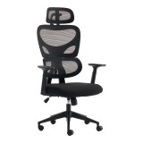 Karrige zyre menaxheri Cadrey pakoworld me rrjetë të zezë 67x64x120-128cm