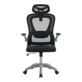 Karrige zyre menaxheri Delilah pakoworld rrjetë e zezë PP gri 61x62x120cm