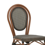 Karrige e palosshme Nacia pakoworld alumini kafe e errët-gri textilene 45x59x85cm