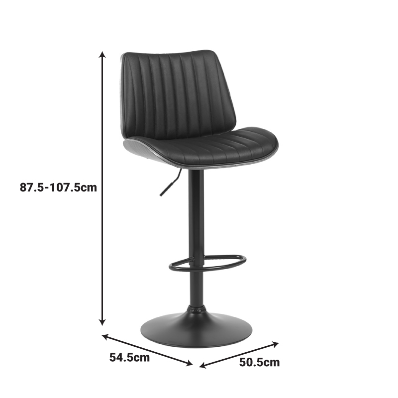 Stol rrotullues bari Amani pakoworld pu i zi-bazë e zezë 50.5x54x87.5-107.5cm
