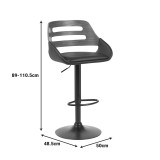 Fern pakoworld stol bari i palosshëm-rrotullues pu i zi- dru arre - metal i zi 52x48.5x87.5-110.5cm