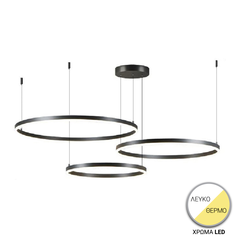 Llambë tavani Premele pakoworld led metal i zi D120x150cm