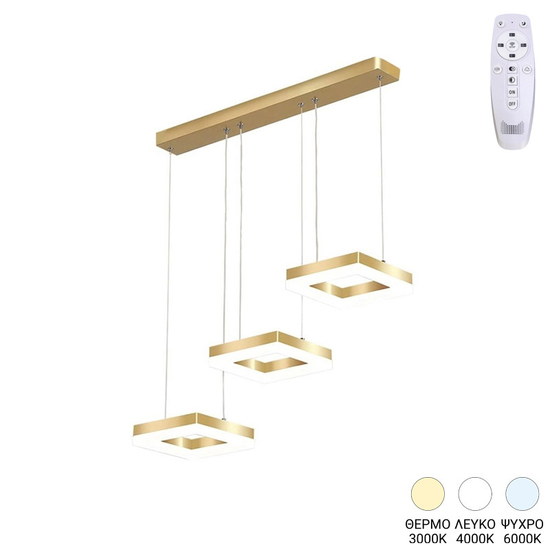 Llambë tavani me 3 drita Benor pakoworld led metalike ari 70x20x15cm