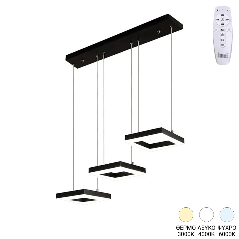 Llambë tavani 3-dritëshe Benor pakoworld led metal i zi 70x20x15cm