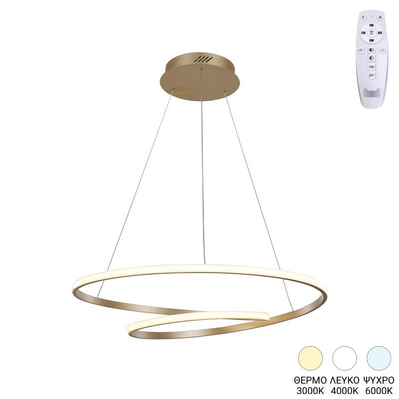 Llambë tavani Rexon pakoworld led metal i artë D49x12cm