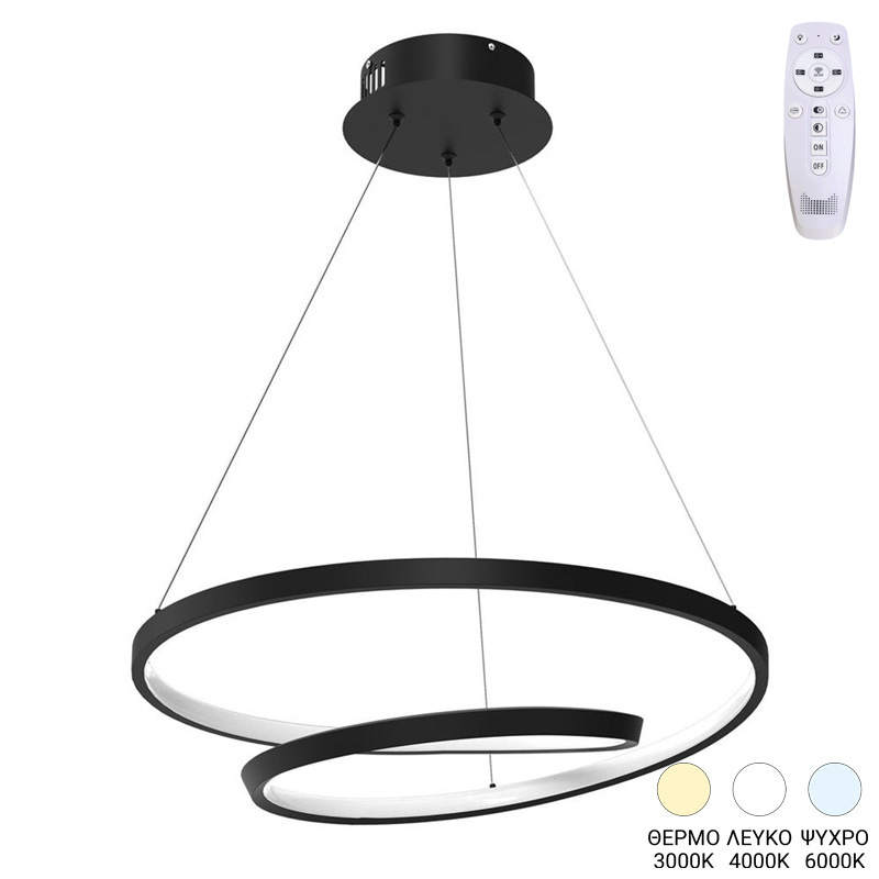 Llamba tavani Rexon pakoworld led metal i zi D49x12cm