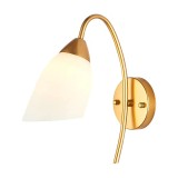 Ndriçues muri Berak pakoworld led metal në ngjyrë ari-bardhë 10x10x17cm