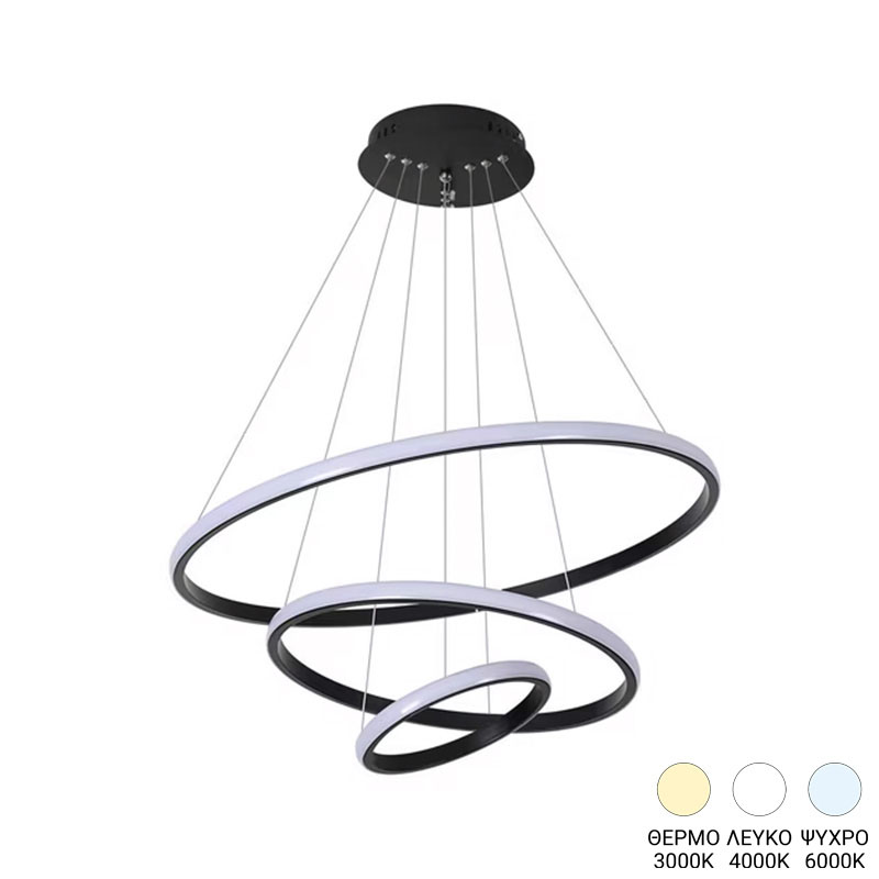 Llamba tavani Rings pakoworld led metal në ngjyrë të zezë D60x100cm