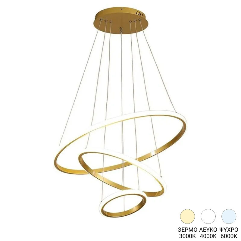 Llambë tavani Rings pakoworld led metal në nuancë ari D60x100cm