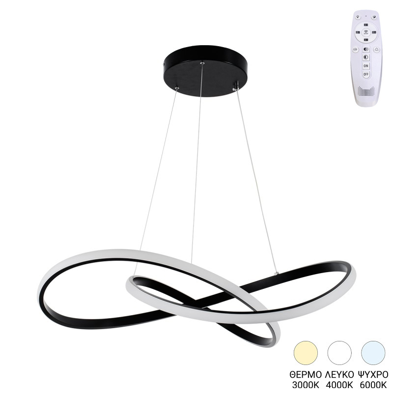 Llamba tavani Artisun pakoworld led metalike në nuancë të zezë D56x100cm