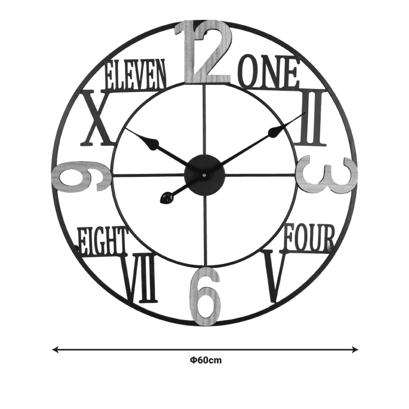Orë muri Beauco Inart metal në nuancë të zezë 60x3x60cm