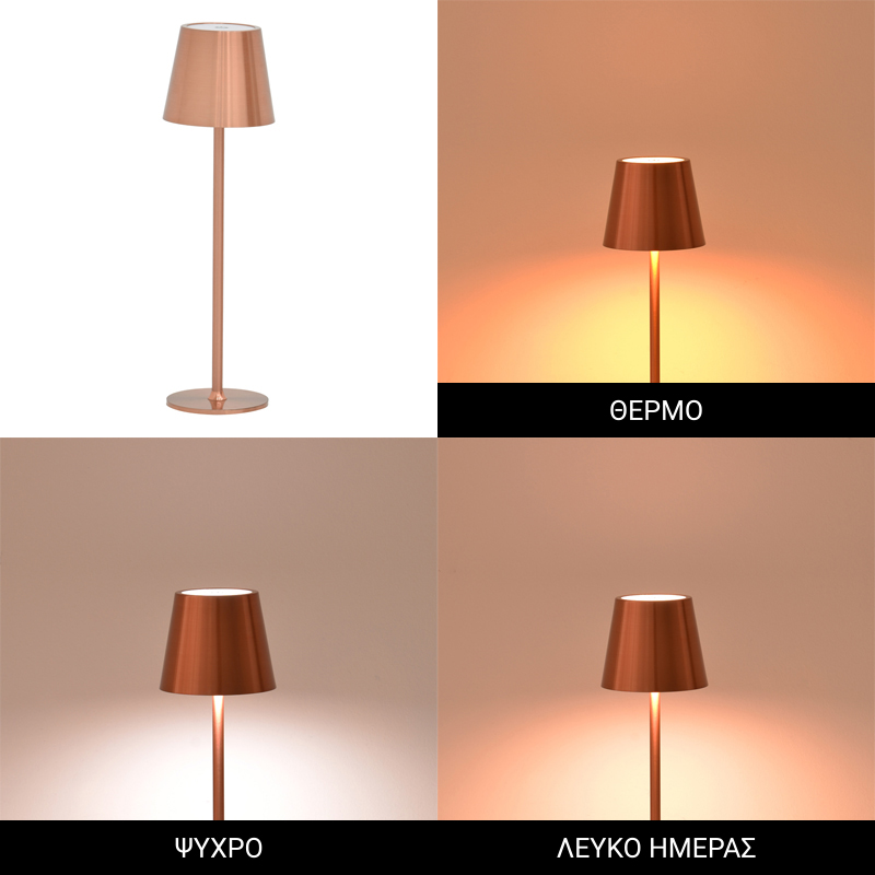 Llamba tavoline me prekje LED Brave Ι pakoworld e rimbushshme në ngjyrë bronzi D11.5x37cm