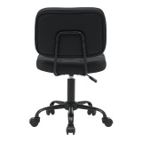 Karrige zyre Sedia pakoworld pu e zezë 50x50x75-85cm